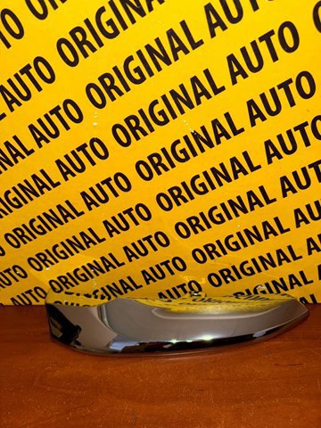 MAZDA KAAA50771 в наличии Ужгород