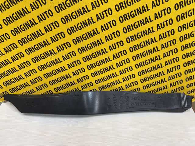 MAZDA KB7W56391 Уплотнитель крыла в наличии Павлоград