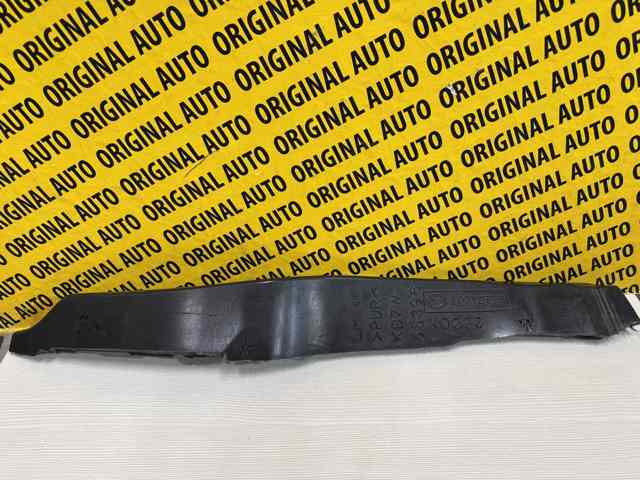 KB7W56396 MAZDA Уплотнитель крыла купить в Кривой Рог