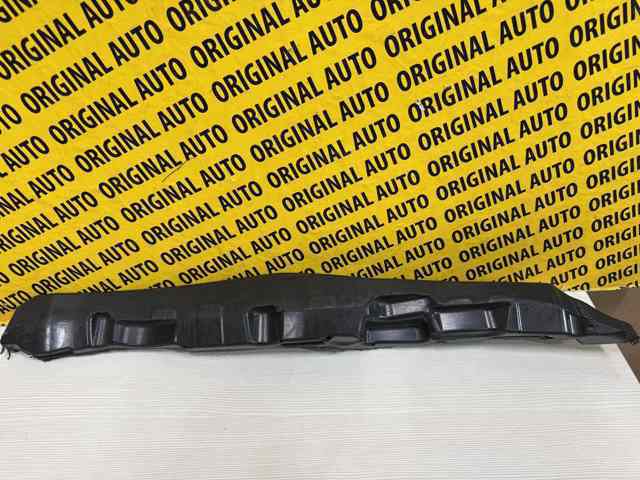 MAZDA KB7W56396 Уплотнитель крыла в наличии Черкассы