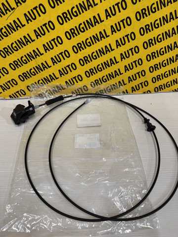 MAZDA KB7W56720A Трос открывания капота в наличии Днепр