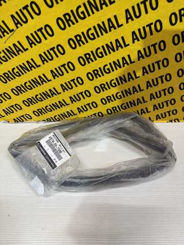 KB7W56750B Уплотнитель капота купить Ровно