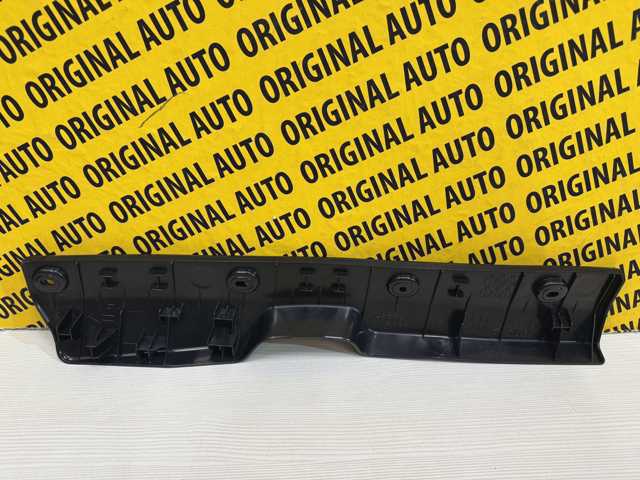 KB7W56916B Уплотнитель крыла купить Ровно