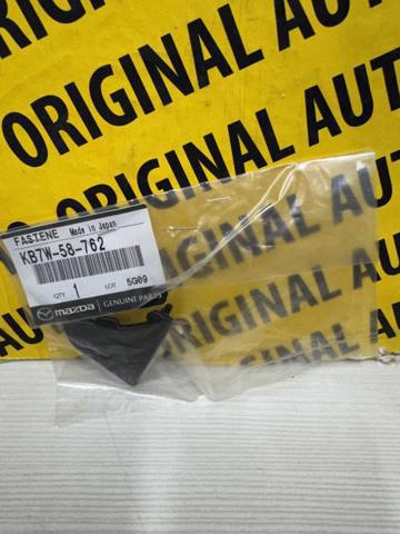 KB7W58762 купить Кривой Рог