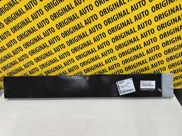 MAZDA KB7W67330B Щетка-дворник лобового стекла водительская в наличии Сумы