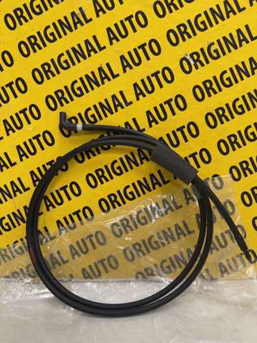 KB7W67500B MAZDA купить в Каменское