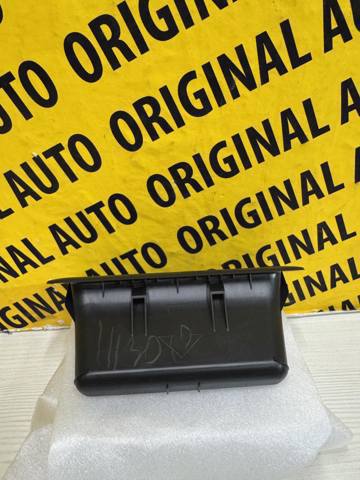 MAZDA KB7W68966A02 в наличии Черновцы