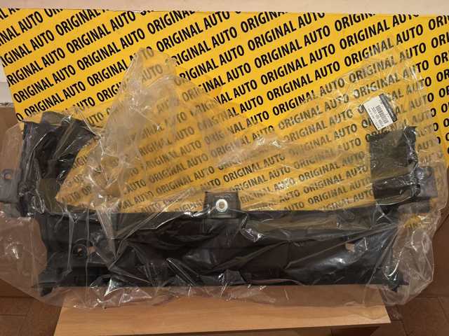 Нижний воздуховод радиатора KB8A501C0C MAZDA