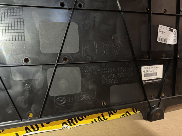 KB8A5611Y Защита двигателя передняя купить Ирпень
