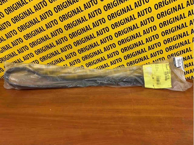 KBB356770A MAZDA купить в Киев