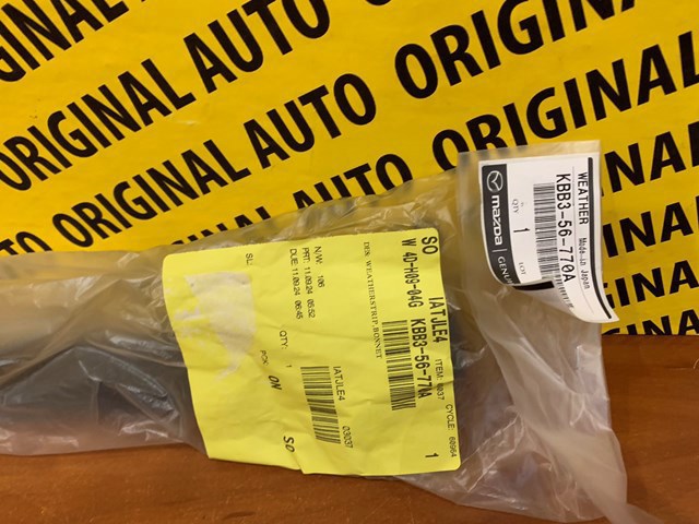 KBB356770A MAZDA купить в Тернополь