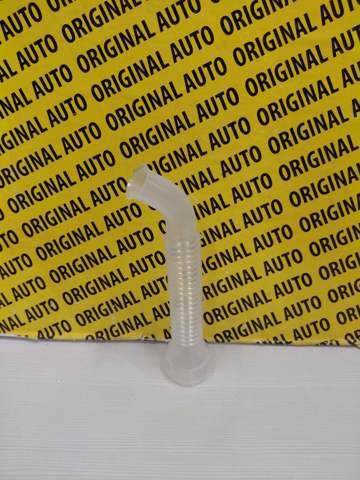 Горловина бачка омывателя KD3567484 MAZDA