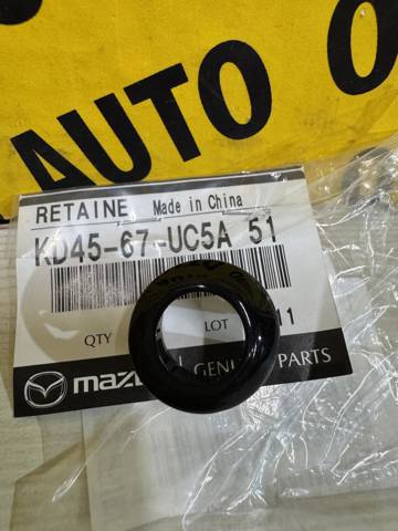 KD4567UC5A51 купить Каменское