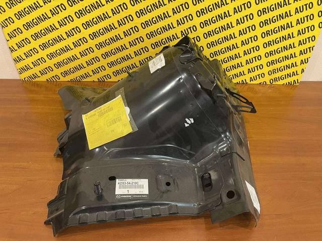 KD5354210C купить Кривой Рог