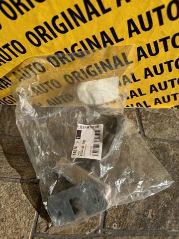 KD5358270C MAZDA Ограничитель двери купить в Ужгород