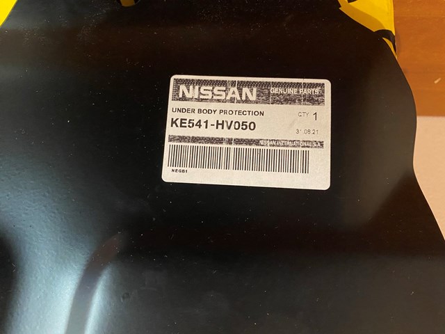 KE541HV050 купить Ужгород