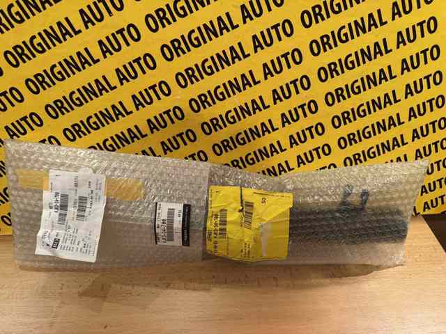 KJK334700 Амортизатор передний правый купить Чернигов
