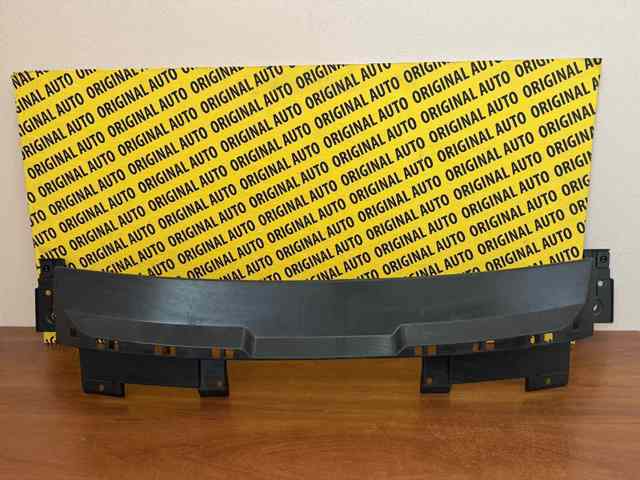 KMV6502C0 купить Запорожье