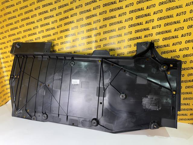 KMV6563P1 Защита днища правая купить Хмельницкий