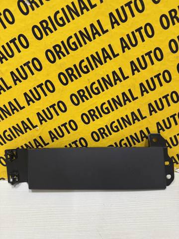 KPF250103 MAZDA купить в Ирпень