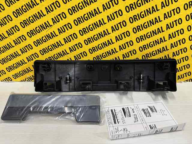 MAZDA KSD450180A в наличии Львов