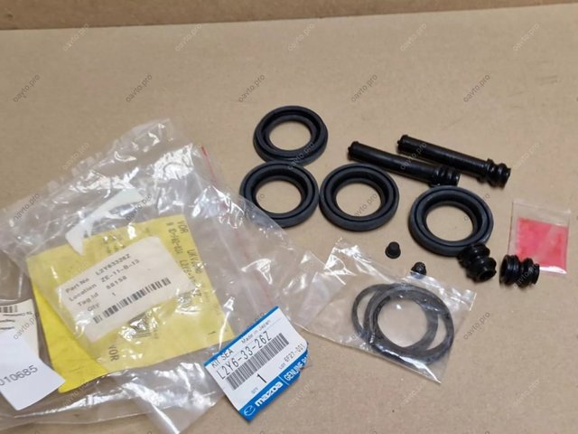 L2Y63326Z Mazda Ремкомплект суппорта тормозного переднего