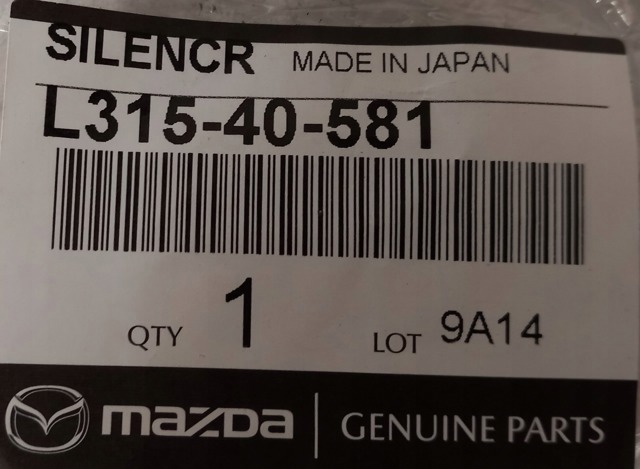 Прокладки выхлопной системы L31540581 MAZDA