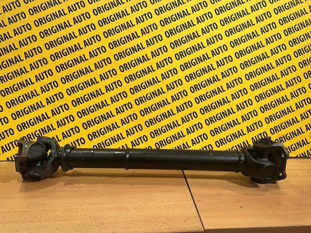 LR044296 LAND ROVER купить в Кривой Рог