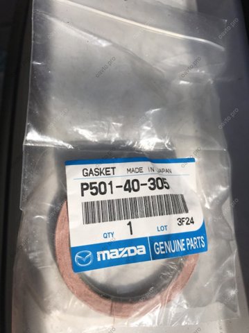 MAZDA P50140305 в наличии Запорожье