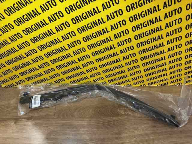 MAZDA PAF115411 Воздуховод (дефлектор) радиатора верхний в наличии Харьков