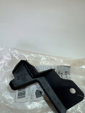 MAZDA PAF315423 в наличии Запорожье
