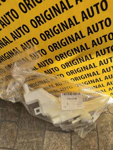 PX4J15730 MAZDA купить в Полтава