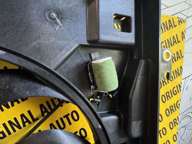 PX8E15025 MAZDA купить в Чернигов