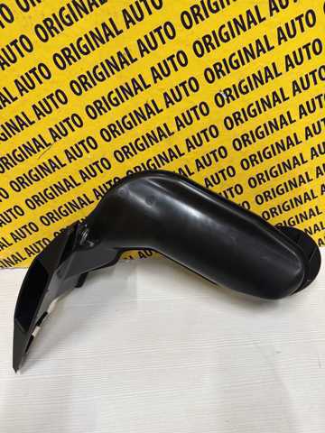 PY8W13200B MAZDA Воздухозаборник воздушного фильтра купить в Запорожье