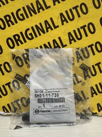 Успокоитель цепи масляного насоса SH0111730 MAZDA