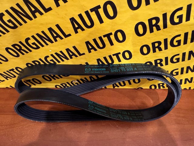 Поликлиновый ремень SH0115909A MAZDA