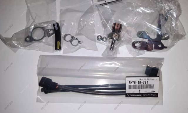 SH0218211 купить Ирпень
