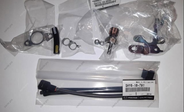 SH0218211A Датчик давления выхлопных газов купить Черкассы