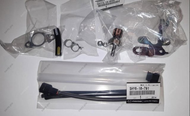 MAZDA SH0218211A Датчик давления выхлопных газов в наличии Кривой Рог