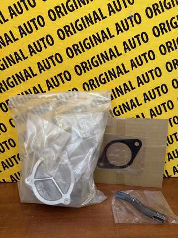 SHY518W00C MAZDA Насос вакуумный купить в Украина