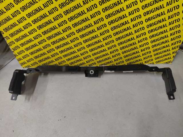 TK48501C0A MAZDA Нижний дефлектор радиатора купить в Черкассы