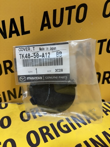 Заглушка бампера буксировочного крюка, передняя левая TK4850A12BB MAZDA