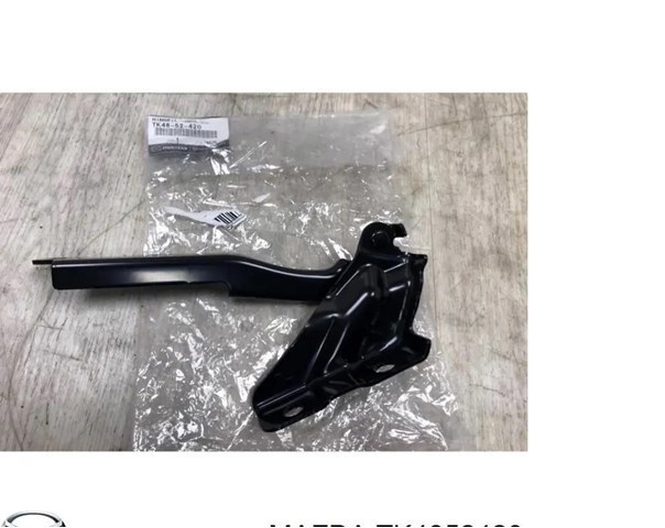 Завес капота, левый TK4852420 MAZDA
