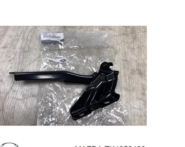 TK4852420 MAZDA Петля капота левая купить в Ужгород