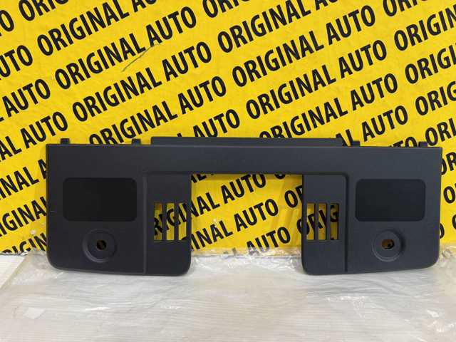 MAZDA TK4856381 Защита замка капота в наличии Полтава
