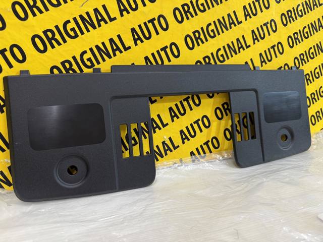 TK4856381 MAZDA Защита замка капота купить в Павлоград