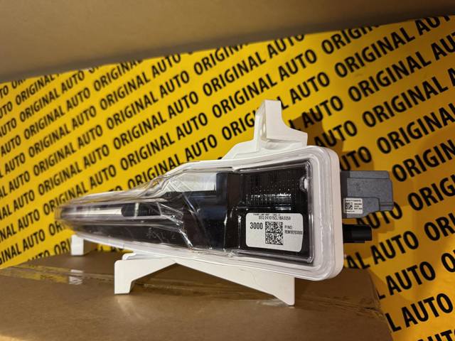 MAZDA VA4051070 в наличии Черновцы