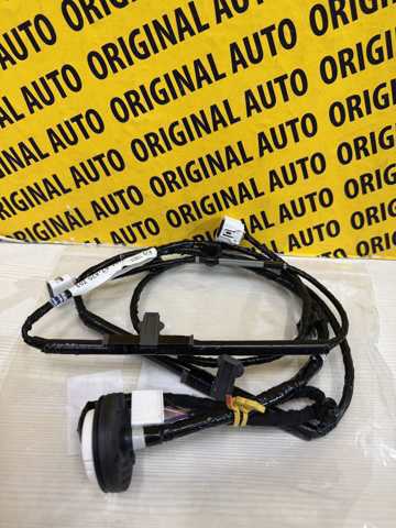 VA5467A20 MAZDA купить в Хмельницкий