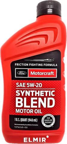 Масло моторное минеральное XO5W20Q1SP FORD