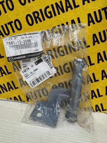 MAZDA Z60115280B Патрубок системы охлаждения в наличии Павлоград